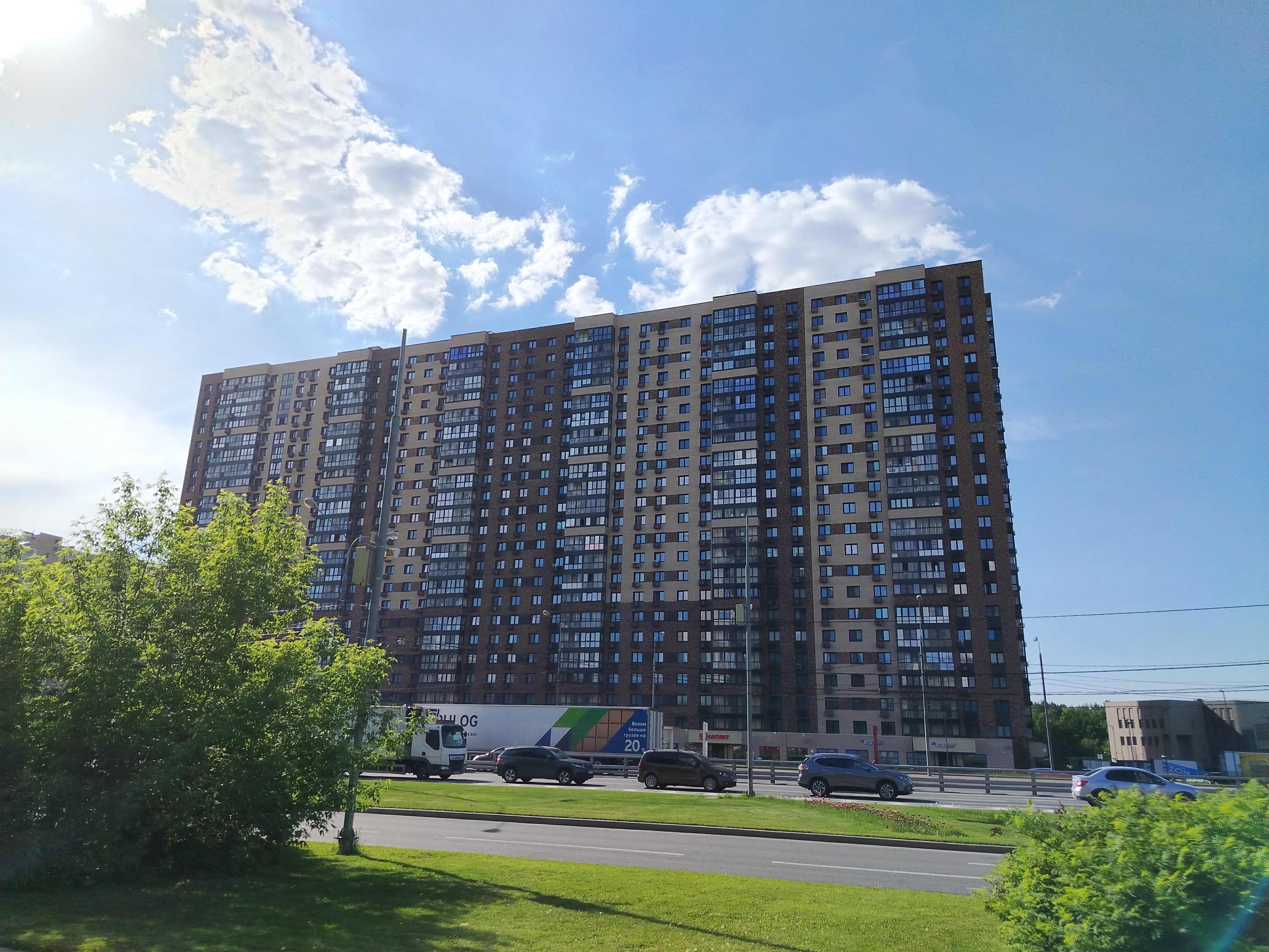 Продажа имущества, находящегося в собственности города Москвы: жилое помещение по адресу: г. Москва, ул. Чоботовская, д. 2, корп. 1, кв.394, общей площадью 75,5 кв. м. (Этаж № 8), кадастровый номер: 77:07:0015005:31013