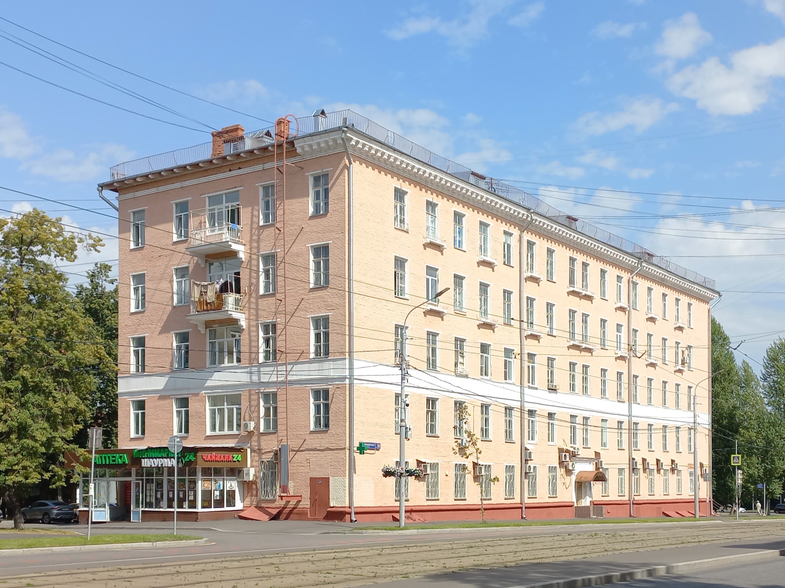 Продажа имущества, находящегося в собственности города Москвы, жилое помещение по адресу: г.Москва, ул. Кржижановского, д. 25, помещ. 2, ком. 3а, жилой площадью 15,7 кв.м , кадастровый номер: 77:06:0004002:10422
