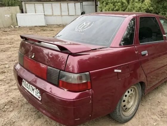 автомобиль «ВАЗ 21103». Обращаем внимание: фактическое состояние имущества на момент его реализации может отличаться от состояния, указанного в описании, вследствие воздействия внешних факторов в период хранения. До подачи заявки участнику необходимо ознакомиться с фактическим состоянием имущества. Подача заявки означает ознакомление участника с фактическим состоянием имущества и принятие решения о его приобретении с учетом результатов осмотра.