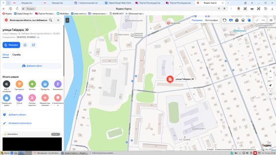 Квартира, площадью 65,3 кв.м., кадастровый номер 35:02:0101012:508, расположенная по адресу: Вологодская область, м.о. Бабаевский, г. Бабаево, ул. Гайдара, д. 30, кв. 88