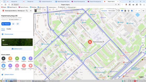 Квартира, площадью 41,5 кв.м., кадастровый номер 35:24:0401003:1567, расположенная по адресу: Вологодская область, г. Вологда, ул. Кирпичная, д.8А, кв.27