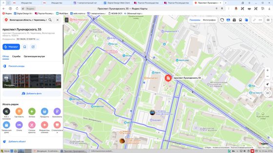 Жилое помещение, площадью 49,8 кв.м., кадастровый номер 35:21:0401005:3584, расположенное по адресу: Вологодская область, г. Череповец, пр. Луначарского, д. 55, кв. 73