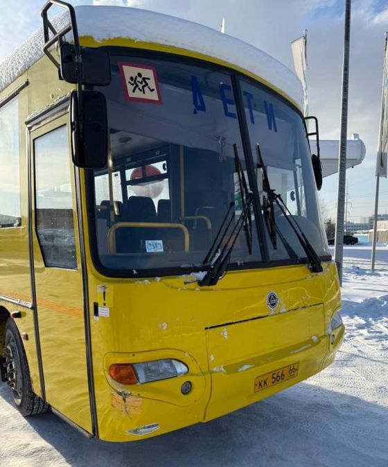 Автобус для перевозки детей КАВЗ 4238-45