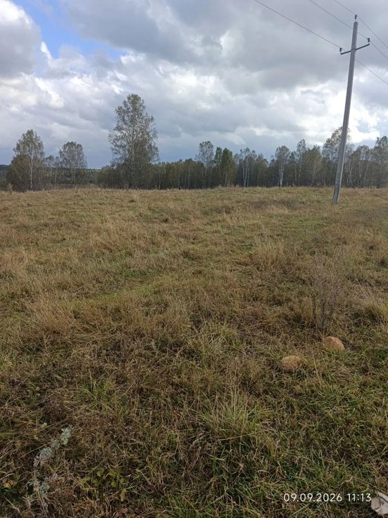 Земельный участок, расположенный по адресу: Российская Федерация, Республика Башкортостан, м.р-н Белорецкий, с.п. Серменевский сельсовет, с Серменево, ул А.Халилова, з/у 14, площадью 2130 кв.м., кадастровый номер 02:11:170208:357 для ведения личного подсобного хозяйства (приусадебный земельный участок), вид права – аренда сроком на 20 лет