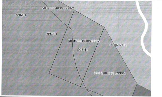 Земельный участок, общ. пл. 1189+/-12 кв.м., к/н: 50:06:0040308:998, адрес: МО, г.о. Шаховская, д. Рождествено, терр. "НТ Новое Рождествено", ул. Лесная, 55. П.1437-ПТ от 02.09.26. Собственник: ООО "Маршал". Взыск: Физ. и юр. лица. Цена: 355 000,00р.