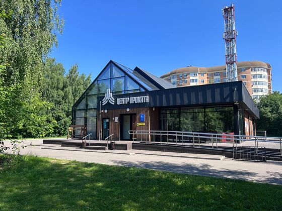 Аукцион в электронной форме на право заключения договора аренды на объект особо ценного движимого имущества, находящийся в оперативном управлении ГБУ ДО "Московская горнолыжная академия" по адресу г. Москва вн.тер.г. муниципальный округ Куркино, улица Ландышевая, земельный участок 16 (на территории спортивного комплекса «Куркино»), площадью 8,23 кв.м и оборудование