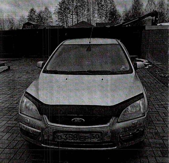 Автомобиль Форд Фокус, 2007г.в., г/н: О358ЕР50, цвет: серый, VIN: WF04XXWPD47U48530, адрес: г. Москва, ул. Капотня, д.30, стр. 3. П.1414-ПТ от 25.08.26. Собственник: Филатова С.Л. Взыск: ООО МФК "Кармани". Цена: 324 000,00р.