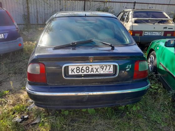 Лот №5 Автомобиль вишневого цвета "CHEVROLET LANOS" государственный регистрационный знак Р284УТ152. VIN: Y6DTF69Y060012604, 2006 года выпуска. Имеется договор купли продажи, ПТС, СТС. Бывший в употреблении, правоустанавливающие документы и ключи отсутствуют, номер АС ПИБИ 33-006795-1. автомобиль «Ровер 45», г/н К868АХ977, VIN SARRTSWMS2D559649, легковой комби, 2001 г.в., цвет синий Бывший в употреблении, правоустанавливающие документы и ключи отсутствуют, после дтп, номер АС ПИБИ 33-006573-1.