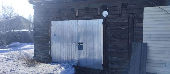 Земельный участок 0,4 сот., п. Хандыга, Якутия