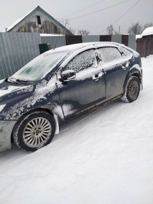 Транспортное средство Ford Focus, 2011 года выпуска, цвет - темно-синий, идентификационный номер (VIN) X9FPXXEEDPBK56212,  государственный регистрационный номер К532НВ03.