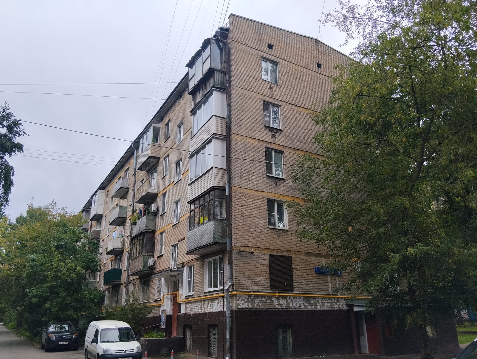 Продажа имущества, находящегося в собственности города Москвы,  жилое помещение по адресу: г. Москва, пр-кт Союзный, д. 4, кв. 134,  общей площадью  71,8 кв.м,  (этаж № 05), кадастровый номер:  77:03:0006015:7055