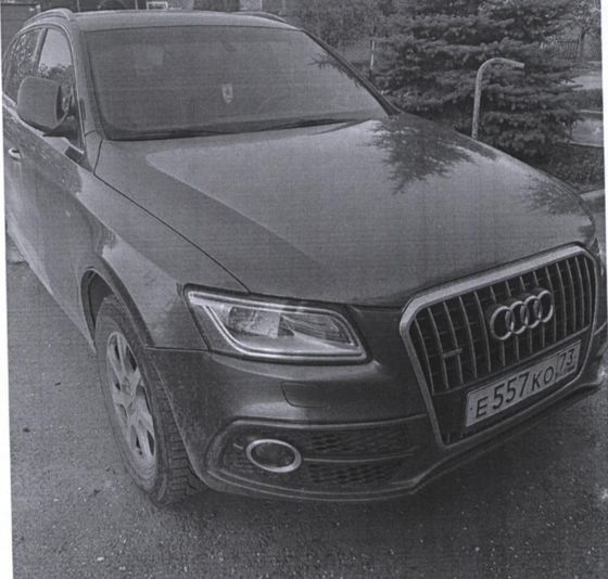 Ауди Q5, 2014 г.в., г/н Е557КО73, VIN: WAUZZZ8R4FA051280.