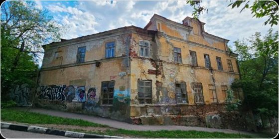 Продажа находящегося в федеральной собственности ЕНК, в состав которого входят объекты недвижимого имущества, один из которых является ОКН регионального значения, находящимся в неудовлетворительном состоянии, и объекта другого имущества с одновременным предоставлением в аренду земельного участка площадью 1 629 кв. м, по адресу: Российская Федерация, Саратовская область, г.о. город Саратов, г. Саратов, ул. Комсомольская, 20, на котором расположены такие объекты.