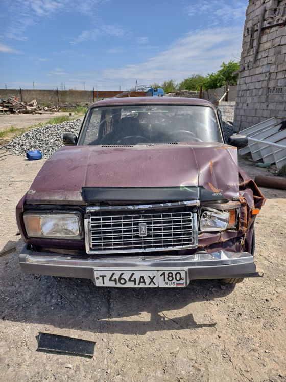 Имущество в качестве годных остатков:  Автомобиль марки ВАЗ» модель «210700-20», года выпуска неизвестен, государственный регистрационный номер «Т464АХ180» VIN: неизвестен