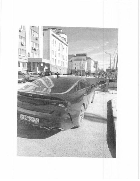 Транспортное средство легковой  седан  КИА DL3 (K5), 2020 г.в, г/н Х196ОР72, vin ХWEG3417BM0000151, рег.№ 72-012192-2-ГМУ;