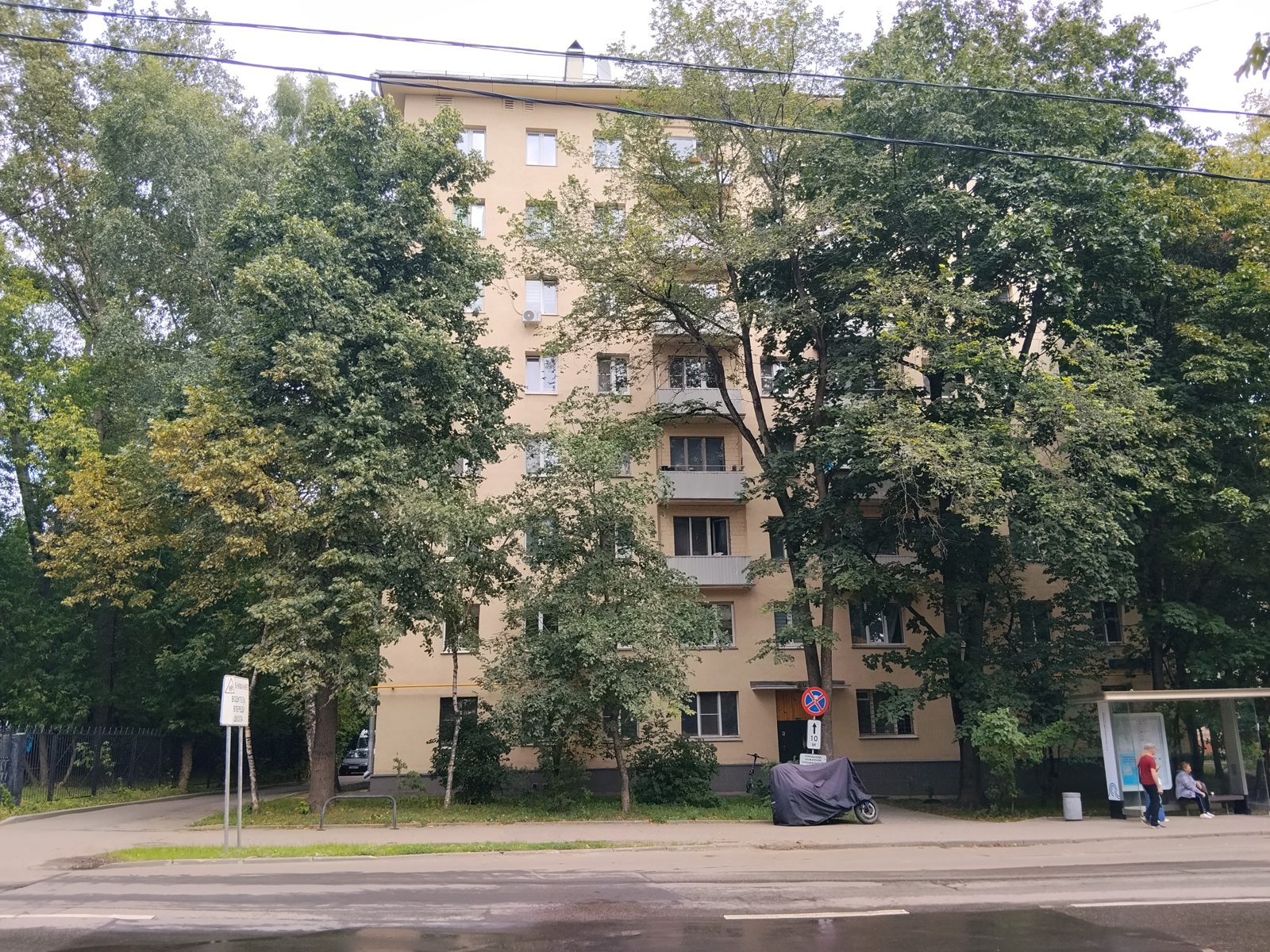 Продажа имущества, находящегося в собственности города Москвы: жилое помещение по адресу: г. Москва,  Никитинская улица, дом 4, кв. 59 (этаж 8), общей площадью 35 кв.м, кадастровый номер 77:03:0005003:2726