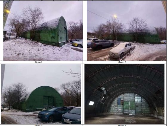 Аренда: ангар «Военторг-Запад» 538,4 м², Санкт-Петербург