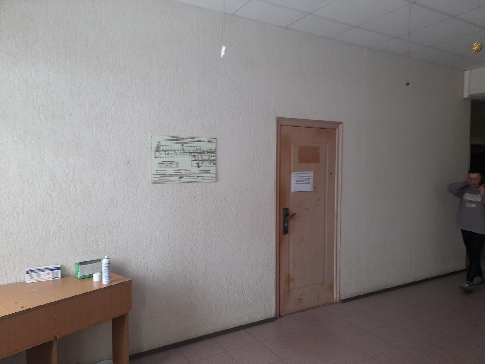 Право заключения договора аренды недвижимого имущества государственной (краевой) собственности Ставропольского края, закрепленного за государственным бюджетным учреждением здравоохранения Ставропольского края «Предгорная районная больница» на праве оперативного управления