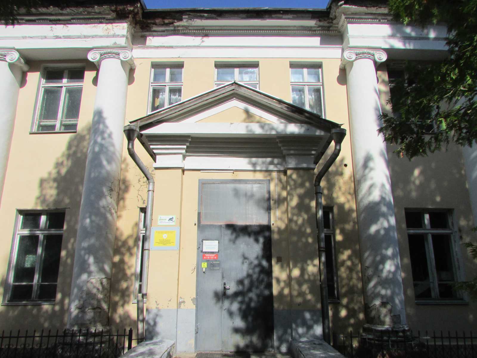 Продажа объекта культурного наследия - Памятник Усадьба "Лиды": главный дом, 1910-е гг. с комплексом зданий и сооружений с земельным участком 54 080 кв.м. в г.о. Кашира