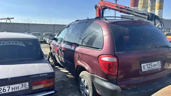 Chrysler Voyager, 2002