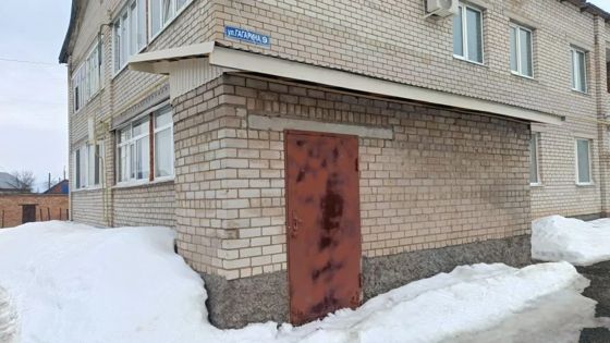 Нежилое помещение, Дюртюли
