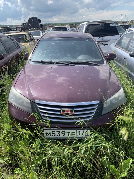 Geely Emigrand