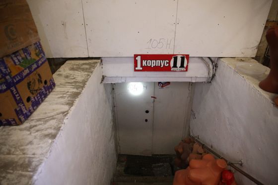 Аренда нежилого помещения 57,1 м², Санкт-Петербург