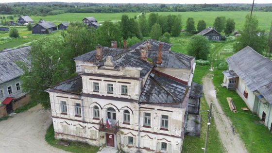 Нежилое здание, Архангельская обл.