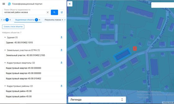 Место для нестационарного торгового объекта, с. Иковка, ул. Западная