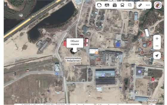 Объект незавершённого строительства 249,6 м², Новый Уренгой