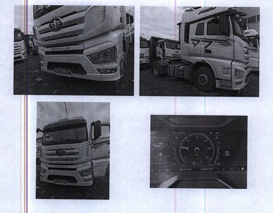 Седельный тягач FAW J7