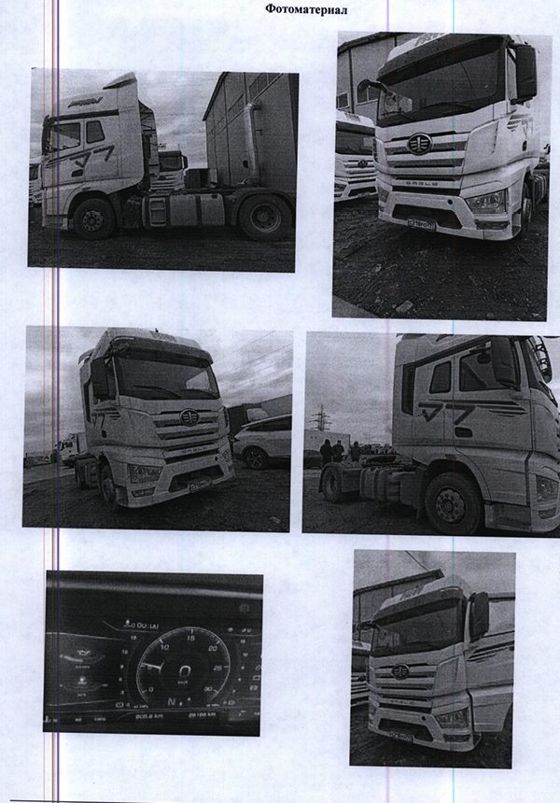 Седельный тягач FAW J7 CA4180P77K25E5