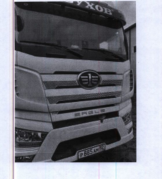 Седельный тягач FAW J7 CA4180P77K25E5