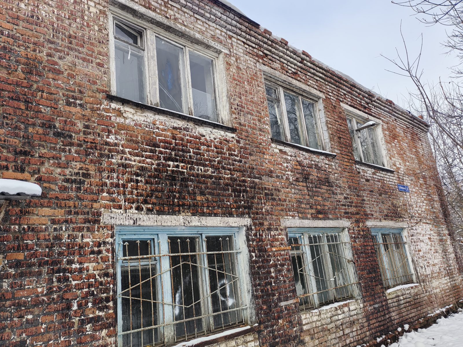 Продажа муниципального имущества
