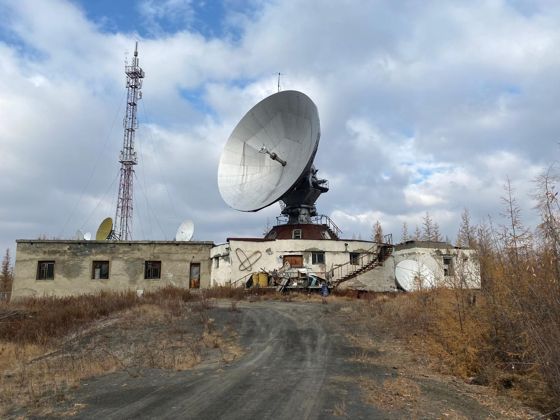 Земельный участок, Якутия