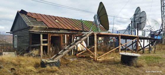 Земельный участок, Якутия