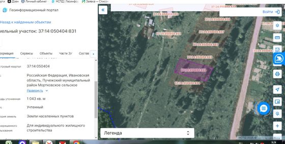 Земельный участок 10 сот., ИЖС, д. Дмитриево Большое, Ивановская обл.