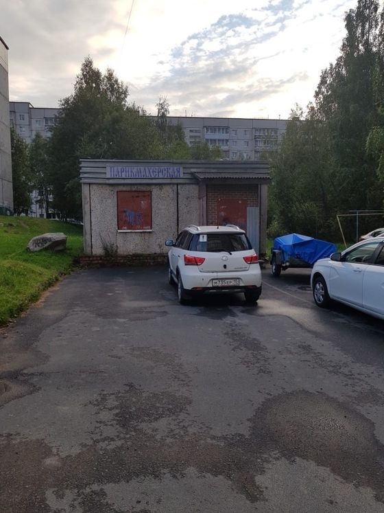 Нежилое здание 38,3 м², Петрозаводск