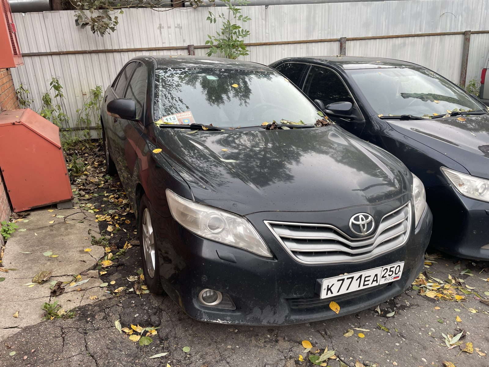 Легковой автомобиль Toyota Camry