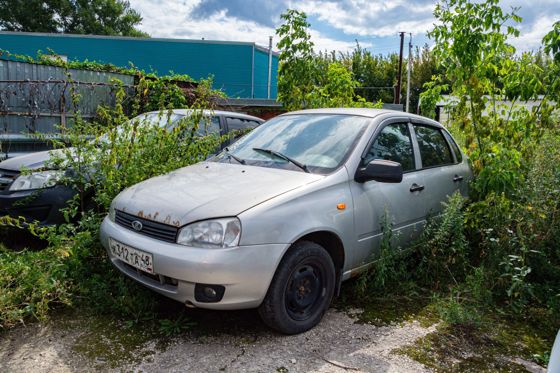 LADA Kalina, 2009