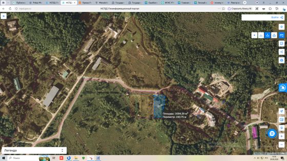 Аренда земельного участка 25 сот., ЕАО