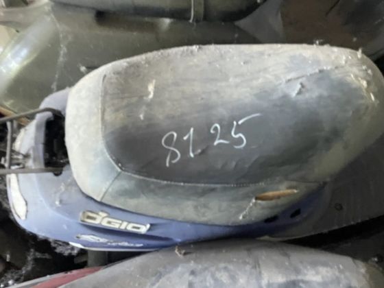 Мопед Honda Dio