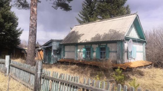 1/3 доли в земельном участке 20 сот., п. Дактуй, Амурская обл.