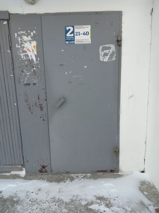 Квартира 52,1 м², Зея