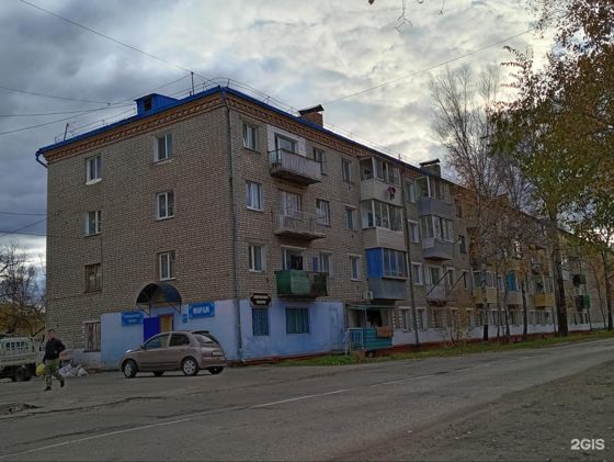 Квартира 44,9 м², Райчихинск
