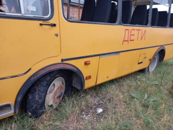 Пааз 32053