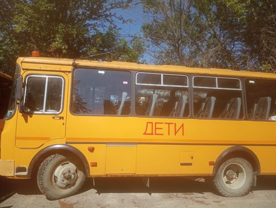 Автобус ПАЗ 32053-70