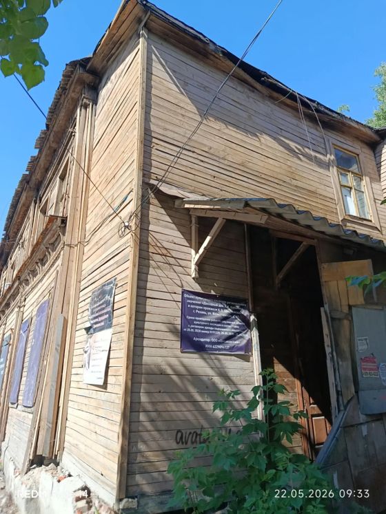 Нежилое здание, Рязань
