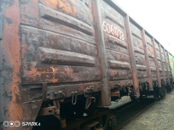Полувагон 4-осный с люками в полу без тормозной площадки