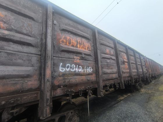 Полувагон 4-осный с люками в полу без тормозной площадки